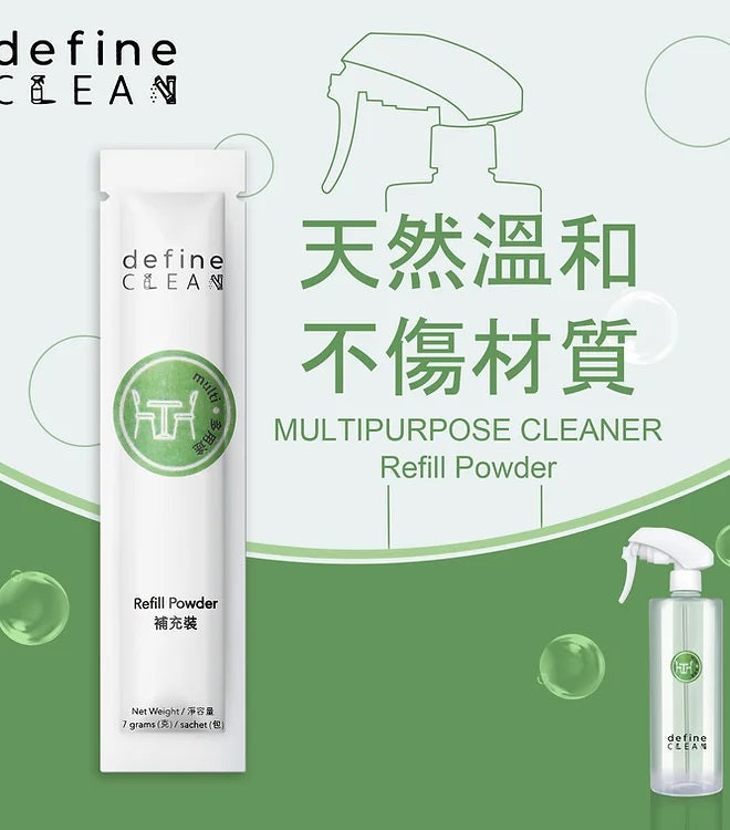 Multipurpose Cleaner Refill Powder 7g