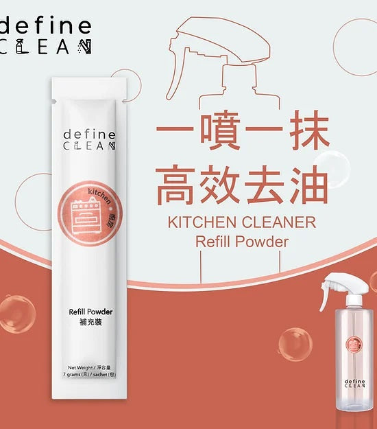 Kitchen Cleaner Refill Powder 7g