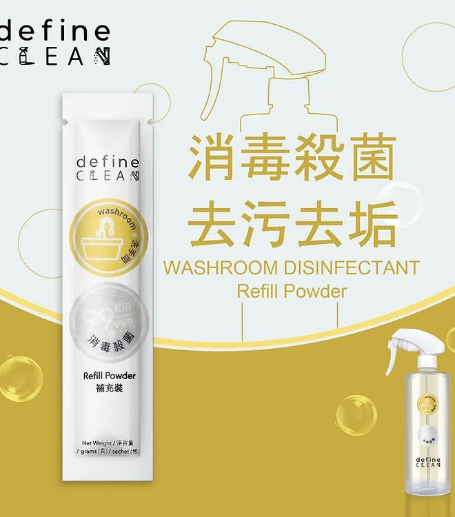 Washroom Disinfectant Refill Powder (7G)