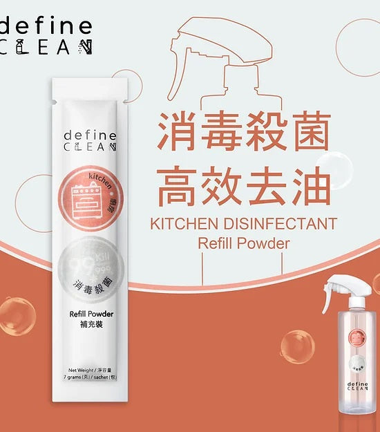 Kitchen Disinfectant Refill Powder 7g