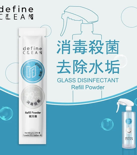 Glass Disinfectant Refill Powder 7g
