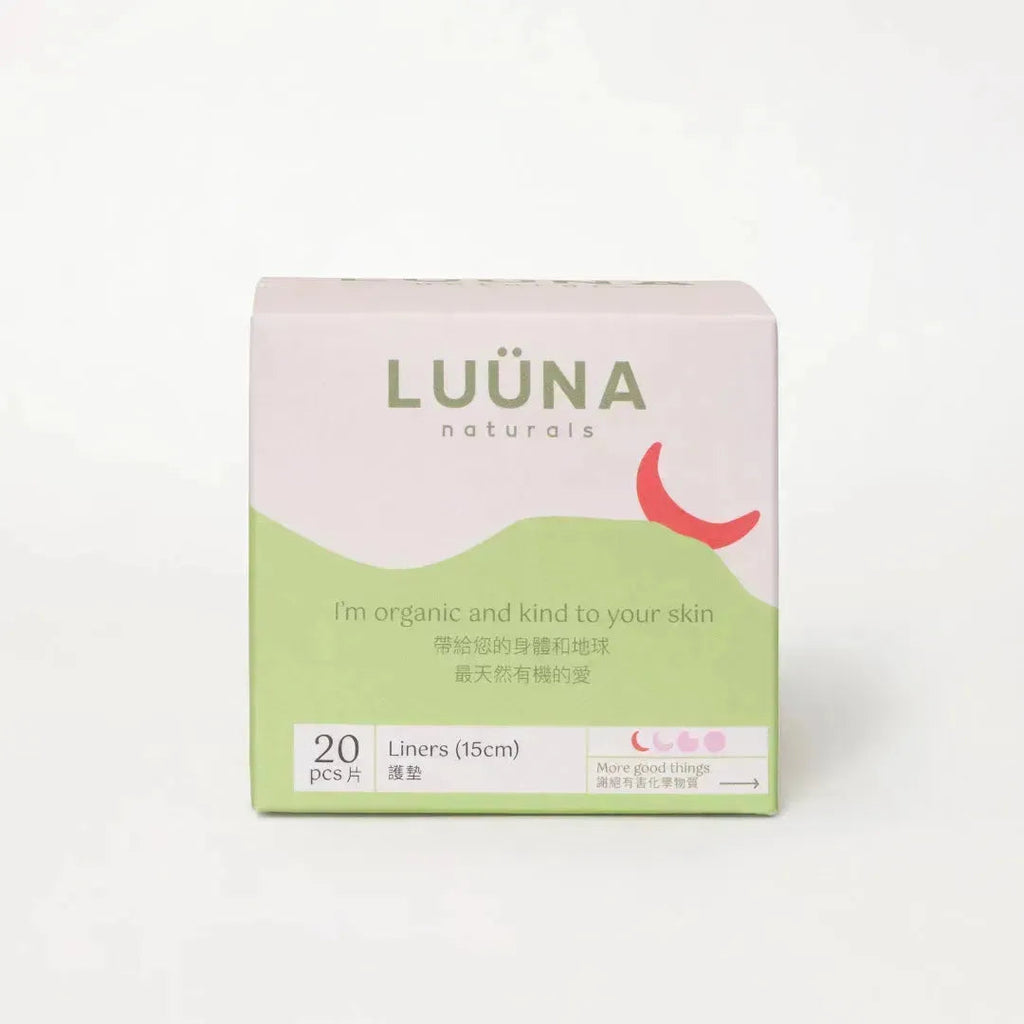 20 Organic Cotton Liners