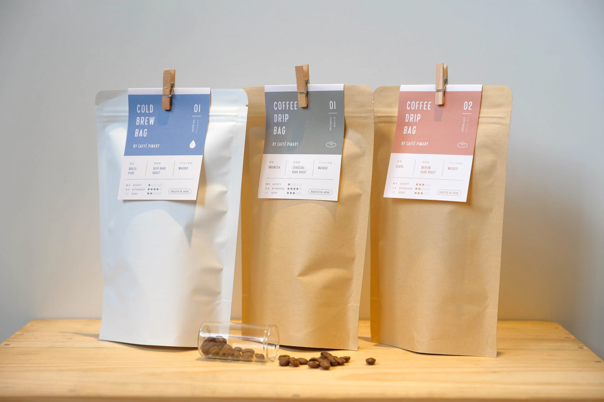 Coffee Drip Bag - Charcoal Roasting