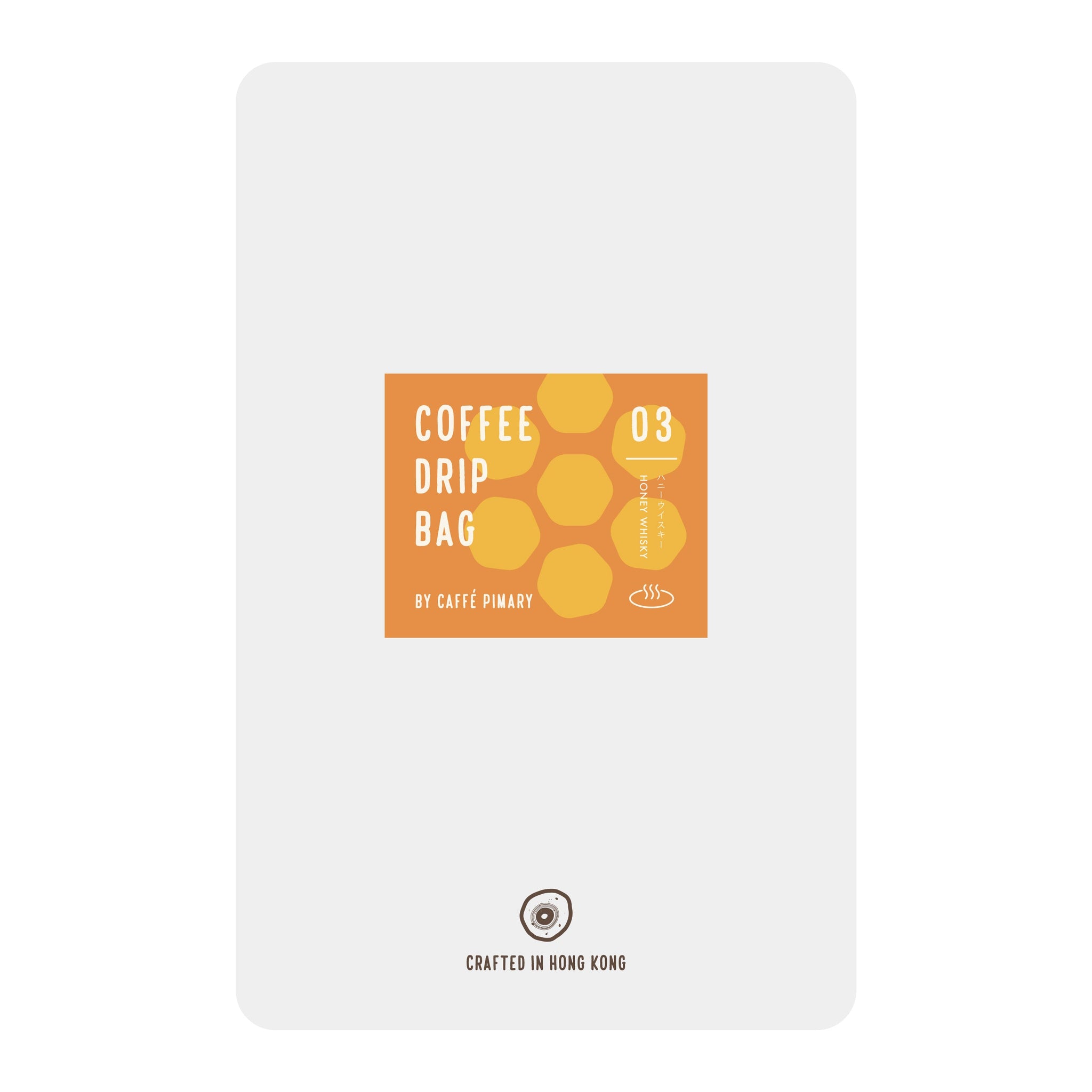 Coffee Drip Bag - Honey Whisky