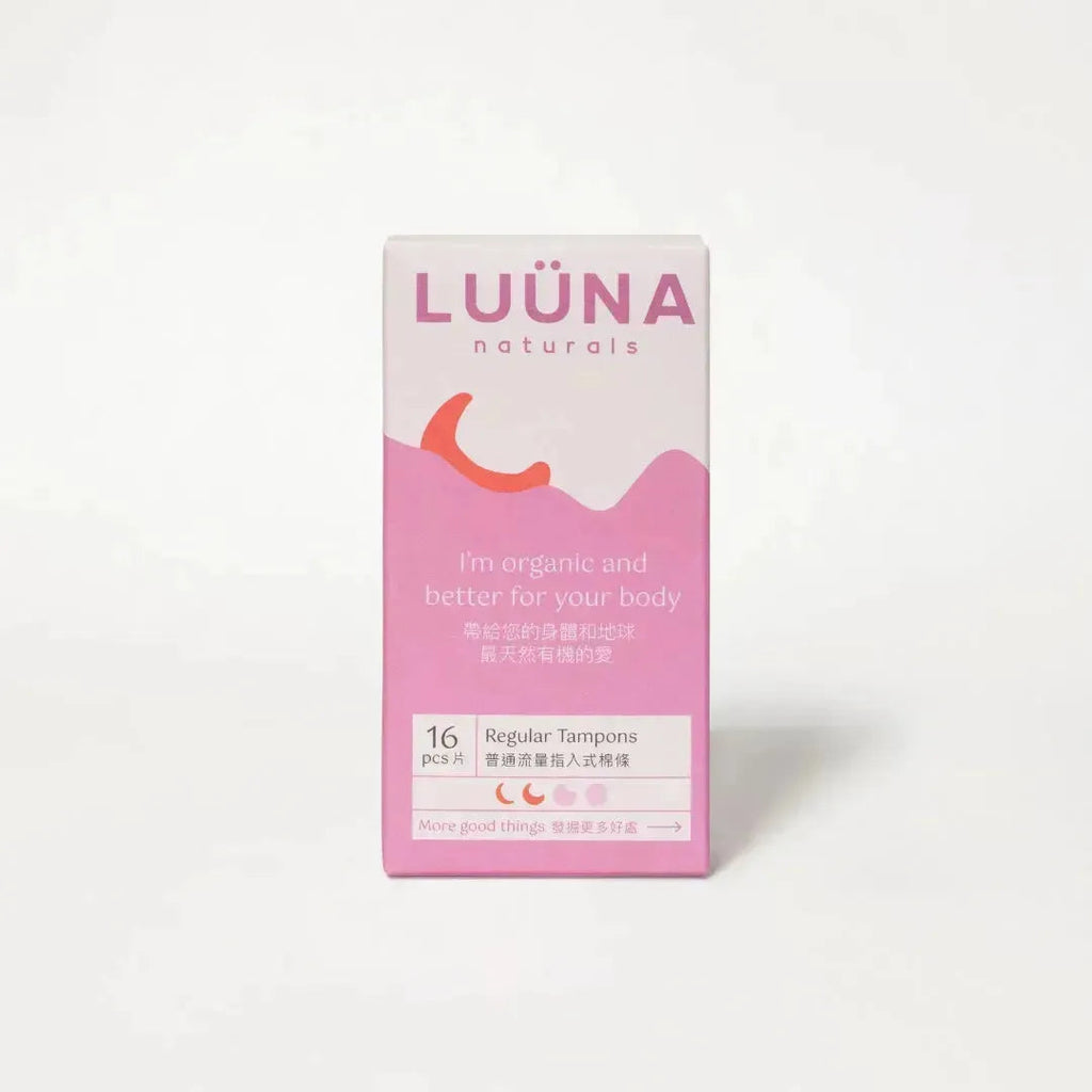 Clearance Sale: 16 Regular Absorbency Non-Applicator Tampons