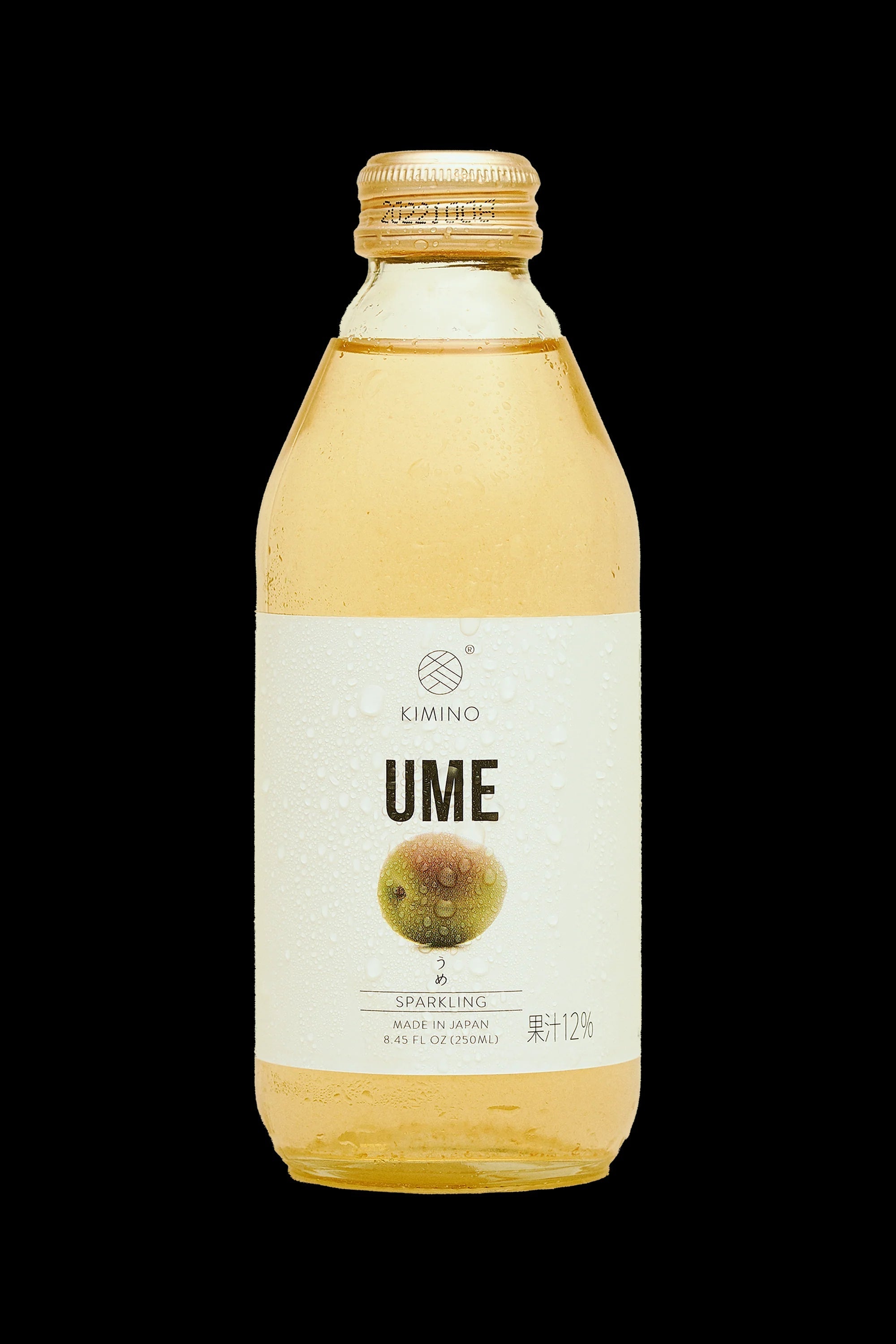 Kimino Sparkling Soda -  Ume