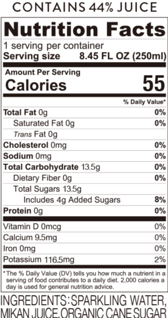 Kimino Sparkling Soda - Mikan