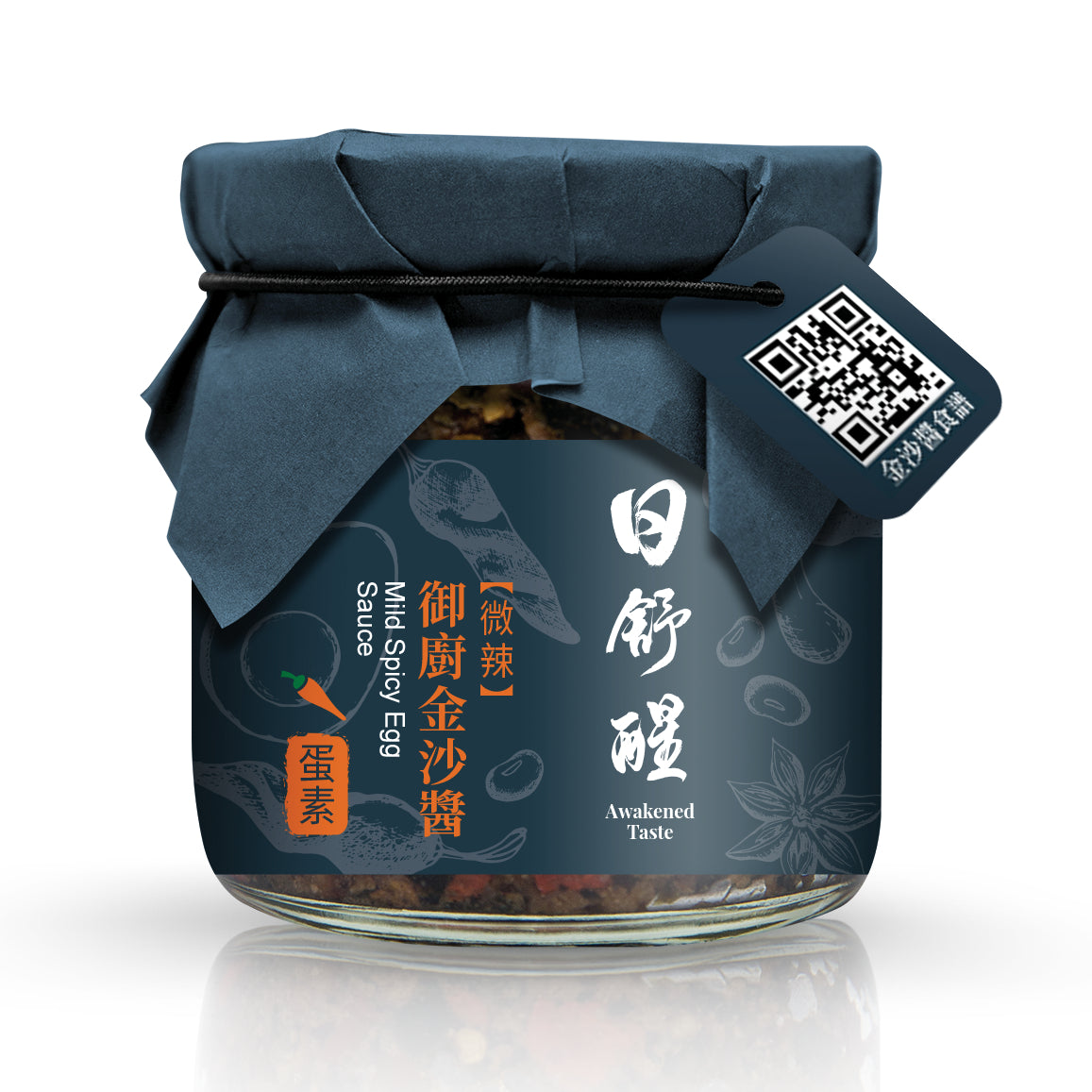 Mild Spicy Egg Sauce