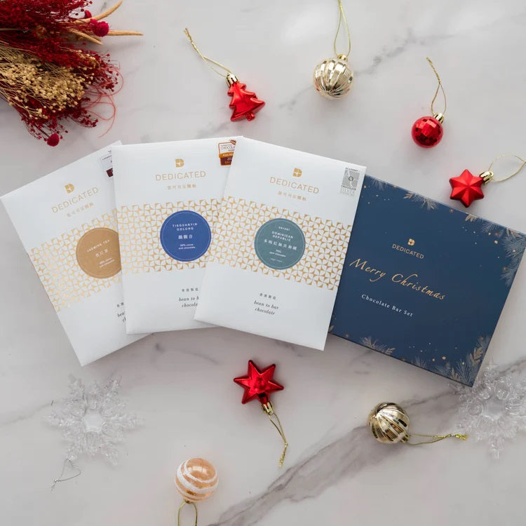 Christmas Chocolate Bar Set - Award Winning Set (Set of 3 bars)