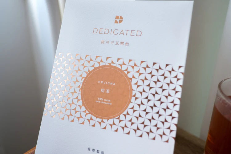 Hojicha Milk Chocolate 50% Cocoa 48g