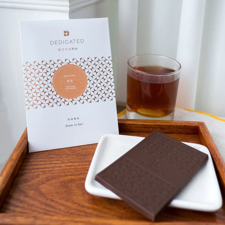 Hojicha Milk Chocolate 50% Cocoa 48g