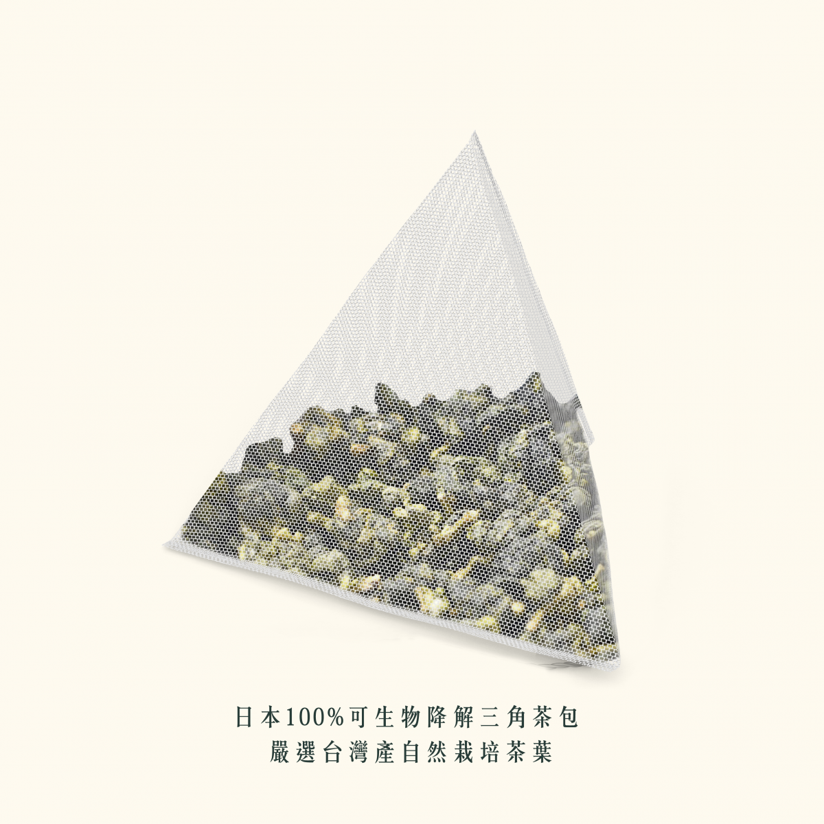 Alishan Jin Xuan Oolong Tea Bag in Can (10pcs)