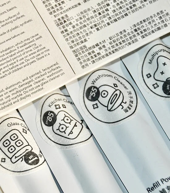 Powder Cleaner Refill Sachet Set (7g x 4's)