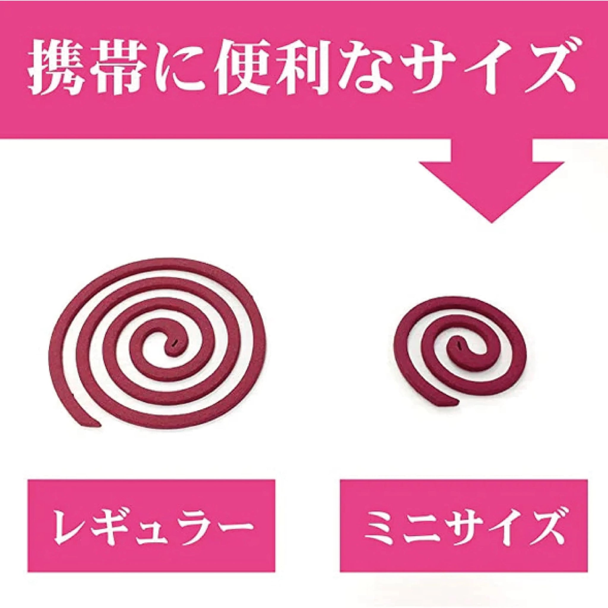 KINCHO Mini Mosquito Coil Rose Flavor 30 pieces