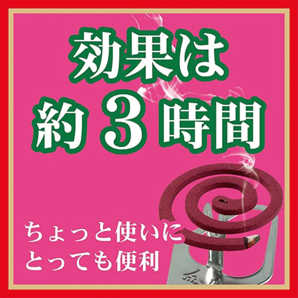 KINCHO Mini Mosquito Coil Rose Flavor 30 pieces