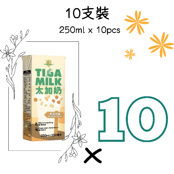 Tiga Milk - 250ml x 10pcs