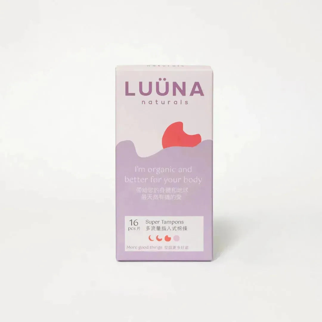 Clearance Sale: 16 Super Absorbency Non-Applicator Tampons