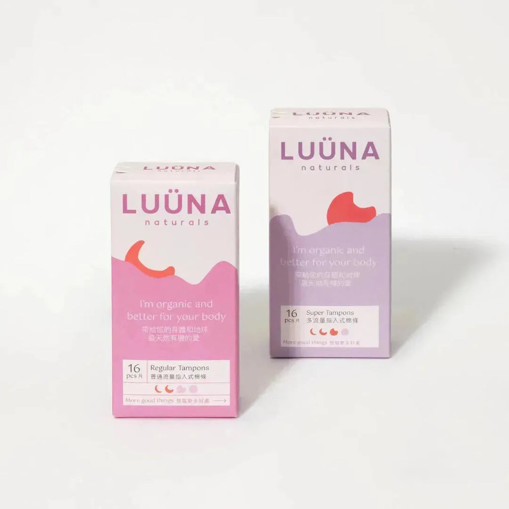 Clearance Sale: 16 Regular Absorbency Non-Applicator Tampons