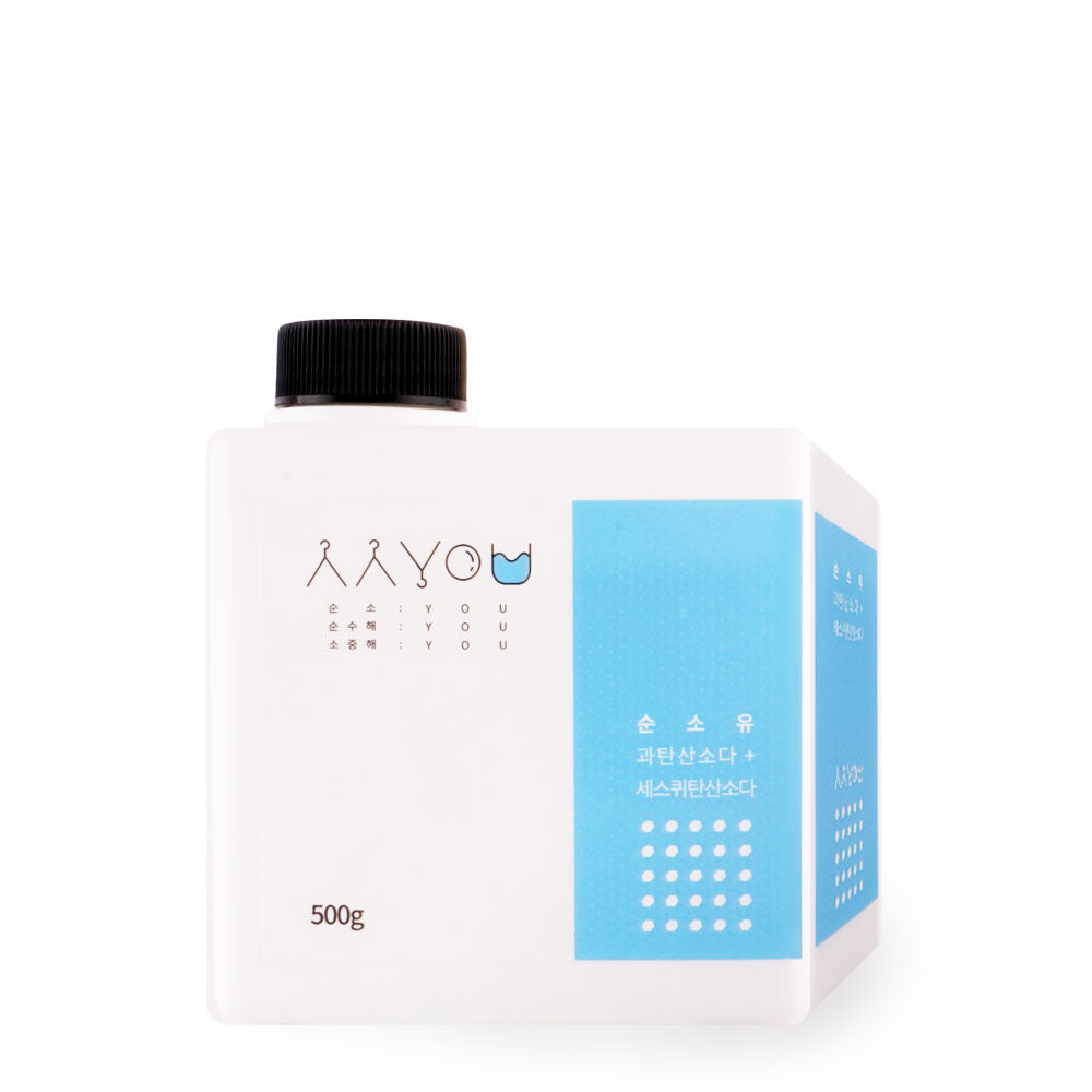 Hannahpad Clothing Bleaching Powder