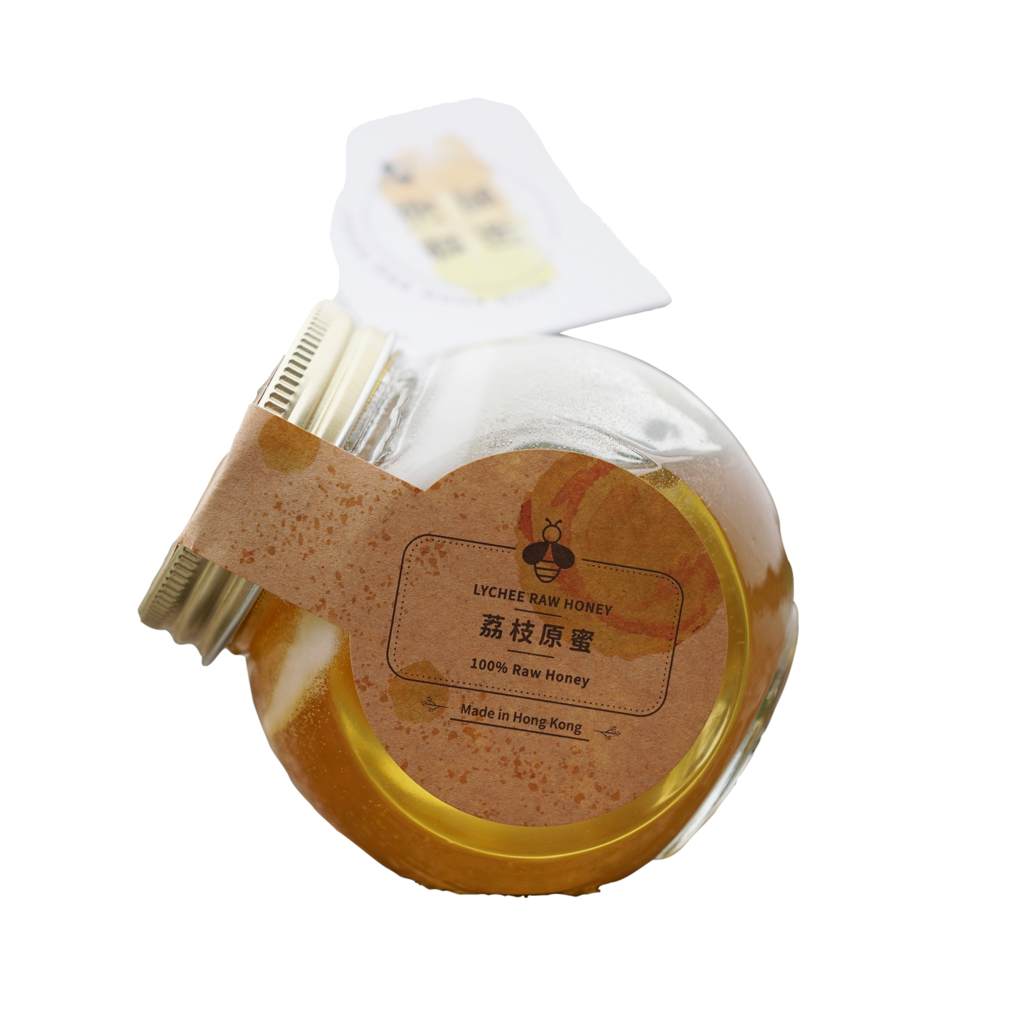 Lychee Raw Honey 220g