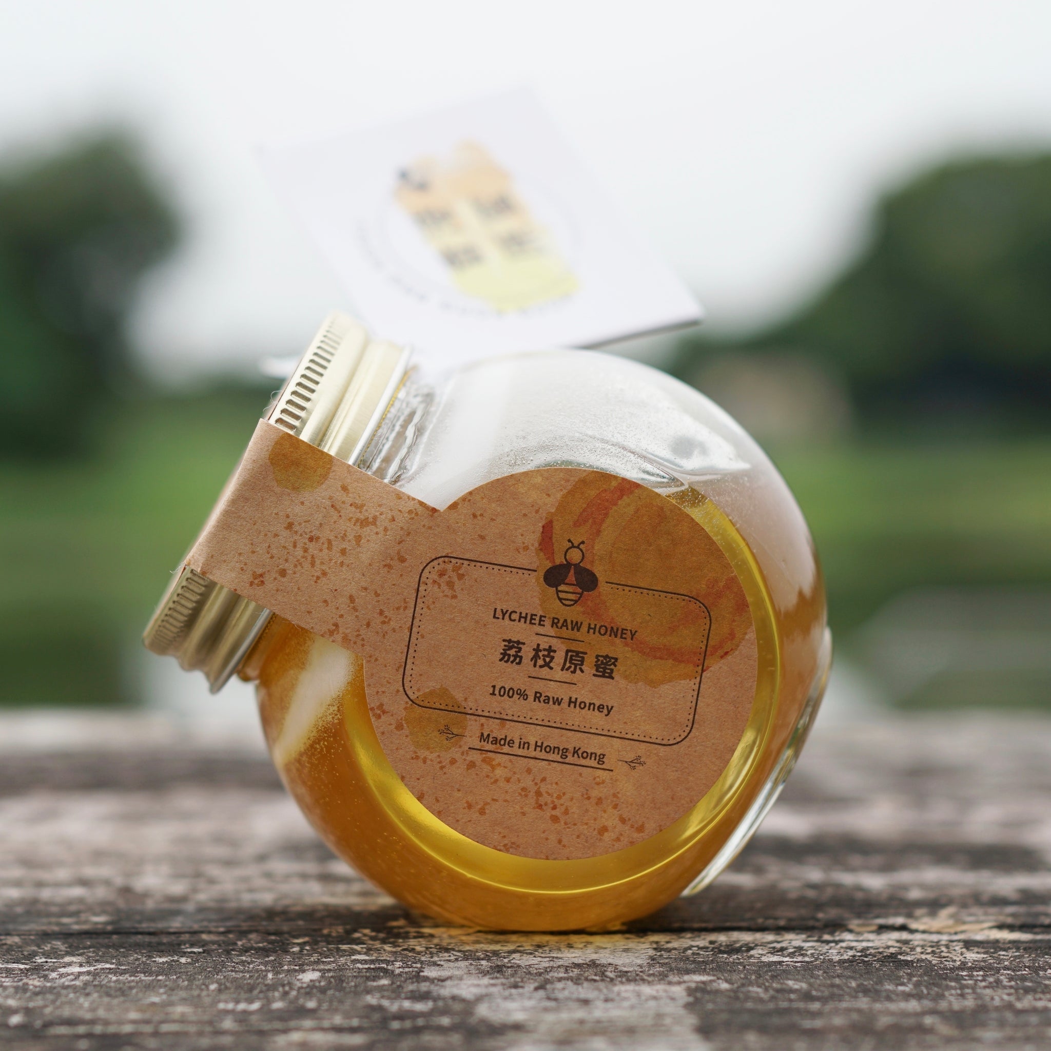 Lychee Raw Honey 220g
