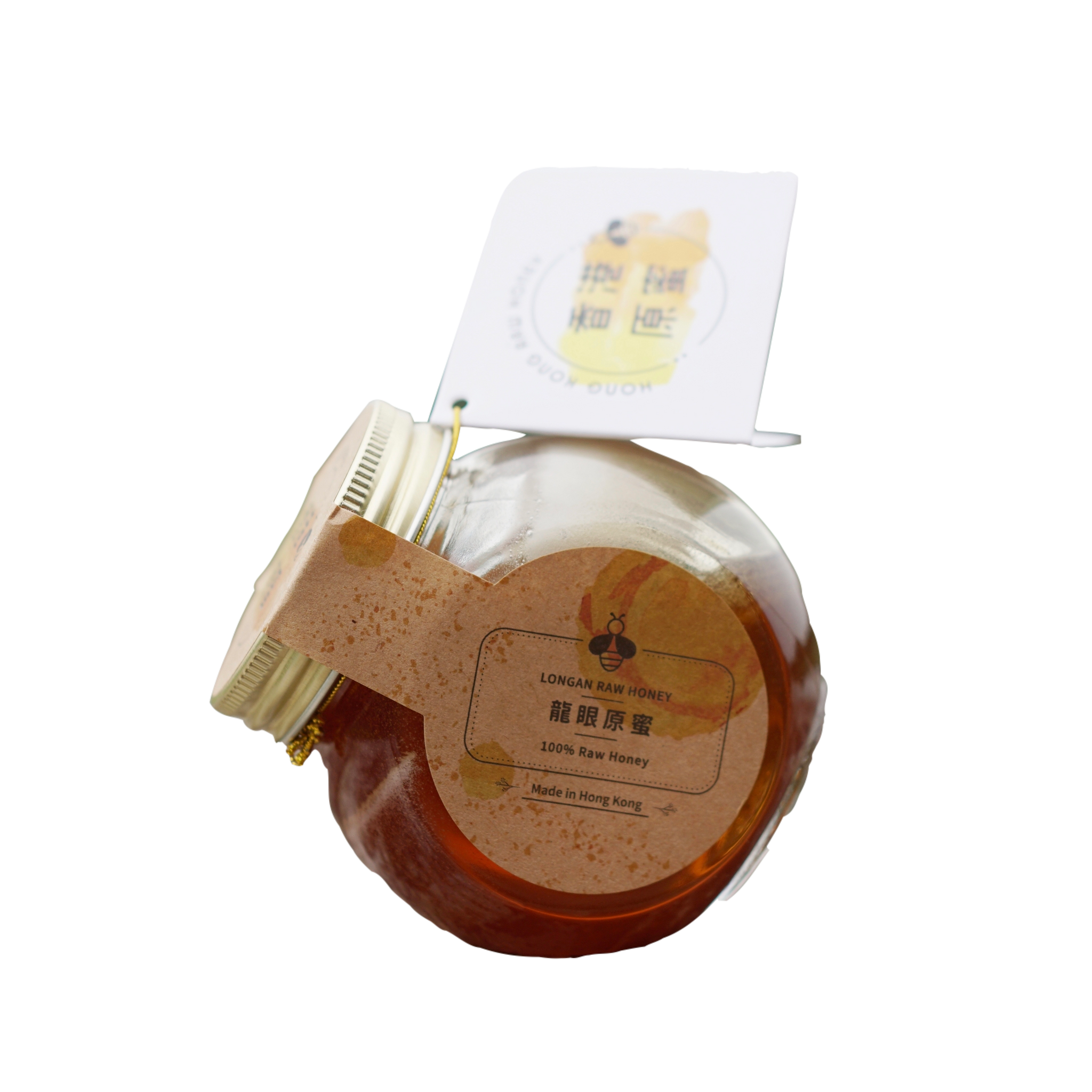 Longan Raw Honey 220g