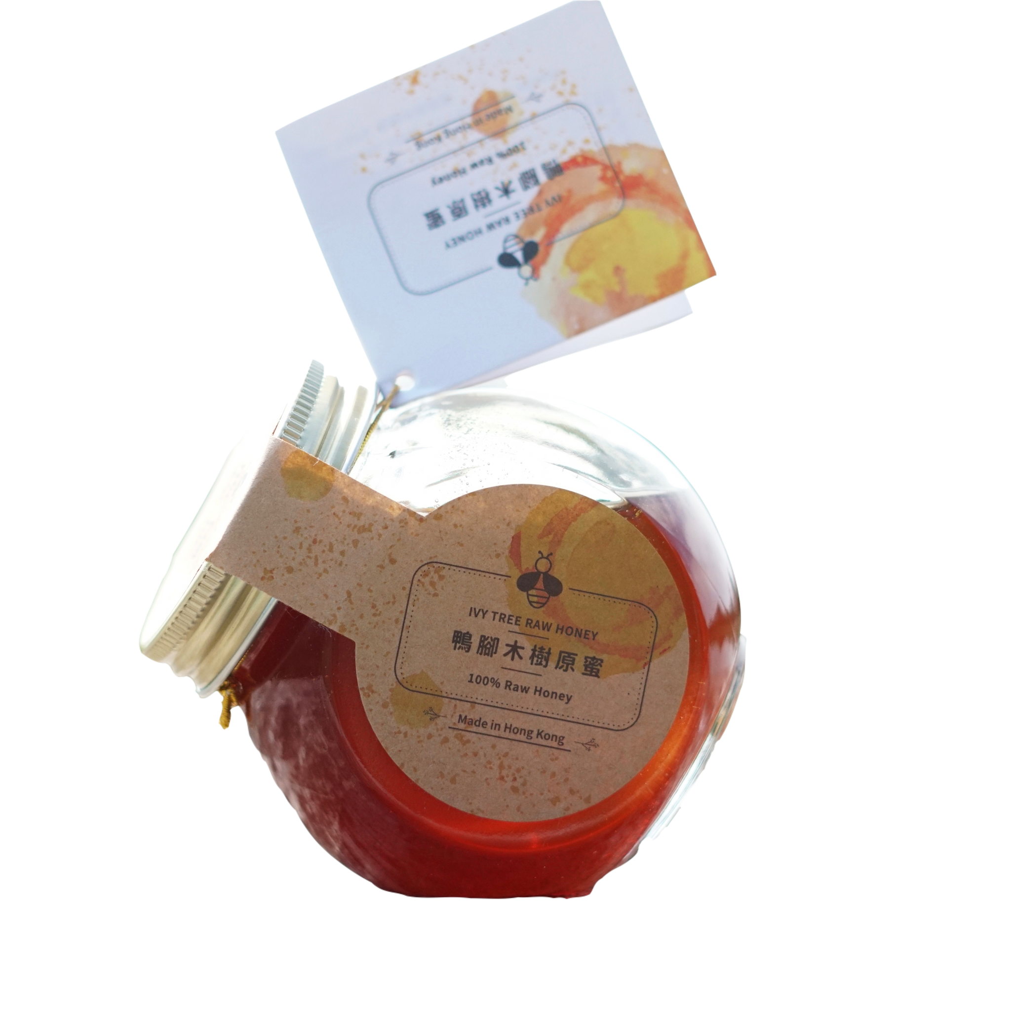 Ivy Tree Raw Honey 220g