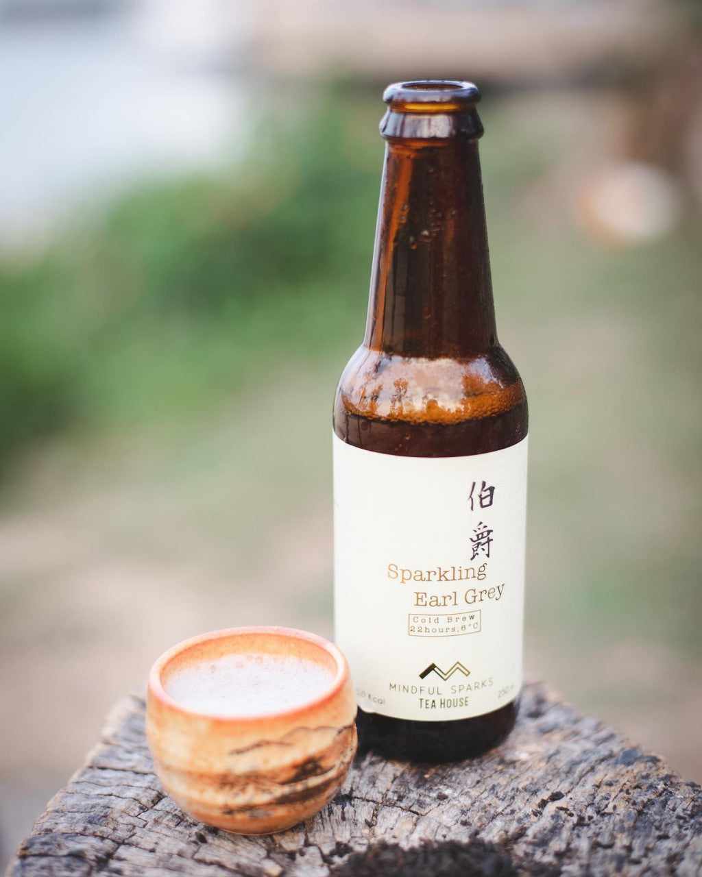 Sparkling Earl Grey 250ml