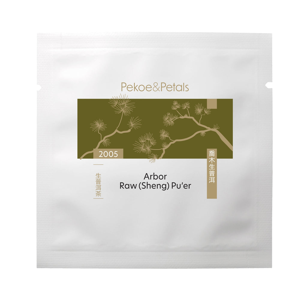 Arbor Raw (Sheng) Pu'er 喬木生普洱茶