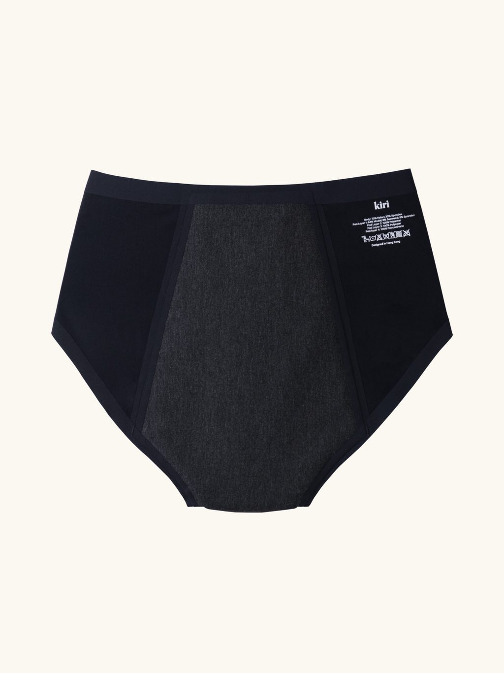 Selene Black Nightwear Panties