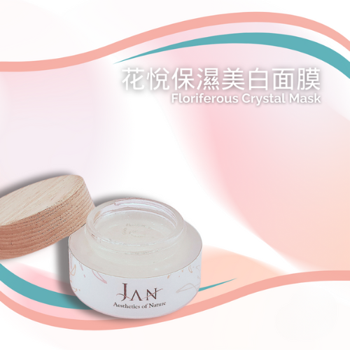 Floriferous Crystal Mask