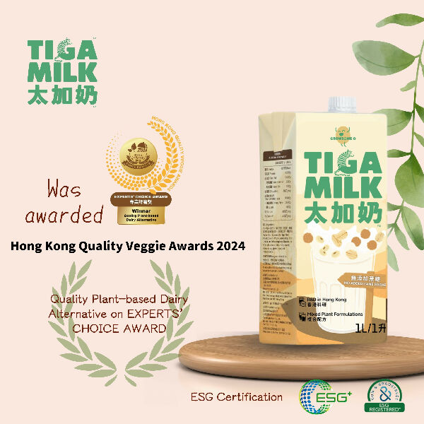 Tiga Milk - 250ml x 24pcs