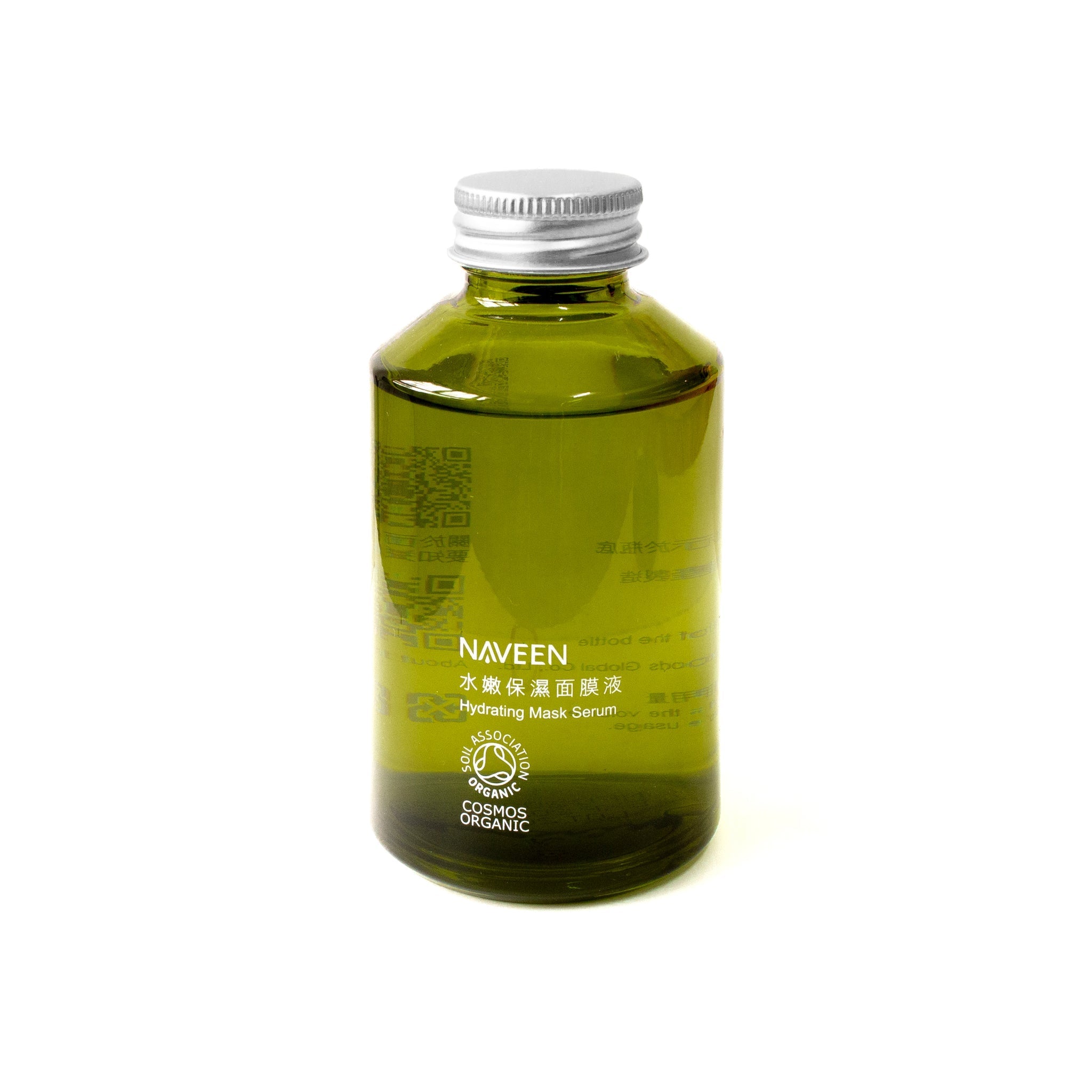 Organic Hydrating Mask Serum 115ml