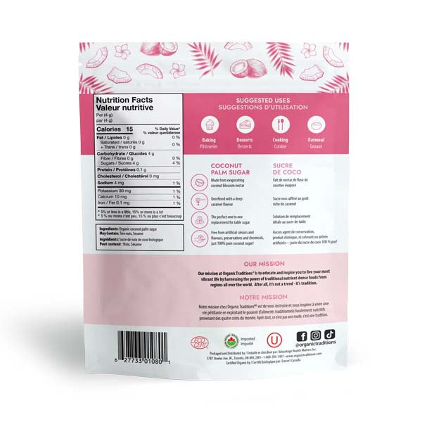 Organic Traditions Coconut Palm Sugar 227g