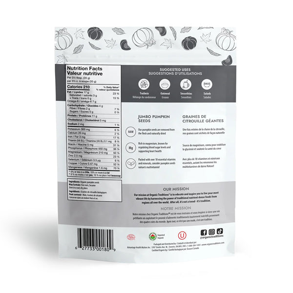 Organic Traditions Jumbo Pumpkin Seeds 227g