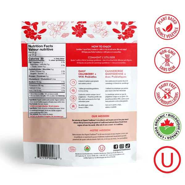 Organic Traditions Daily Cranberry+ 100g