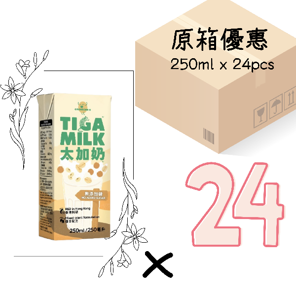 Tiga Milk - 250ml x 24pcs
