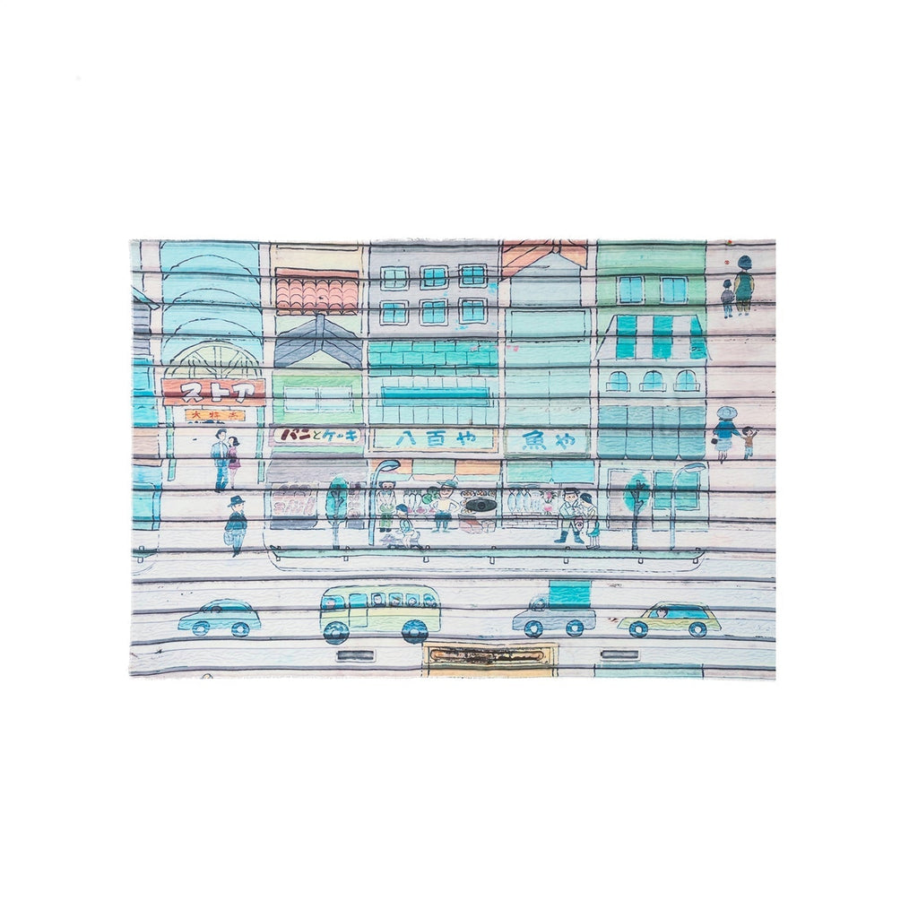 Skirt Tw2064 Lily Busstop