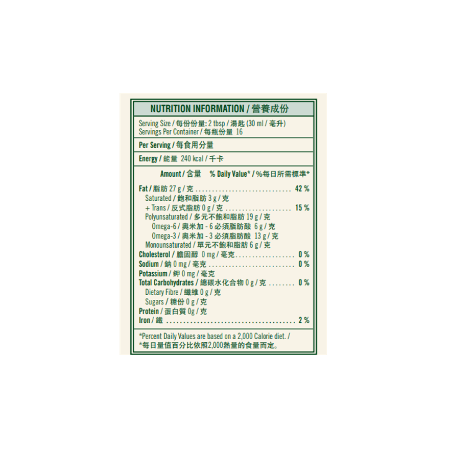 Udo's Oil 3.6.9 Blend 500ml