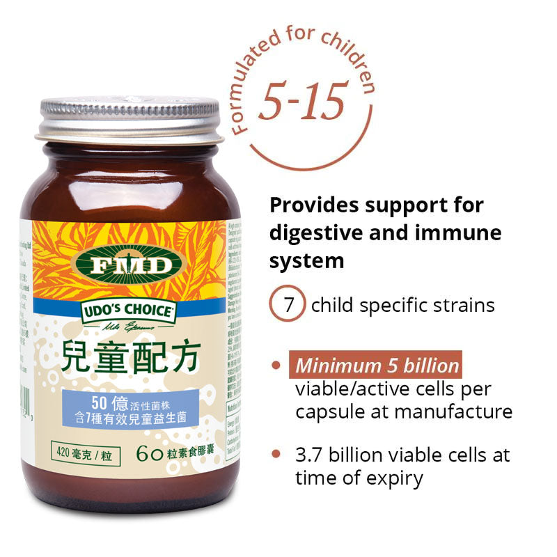 Udo's Children's Blend Probiotic 60's