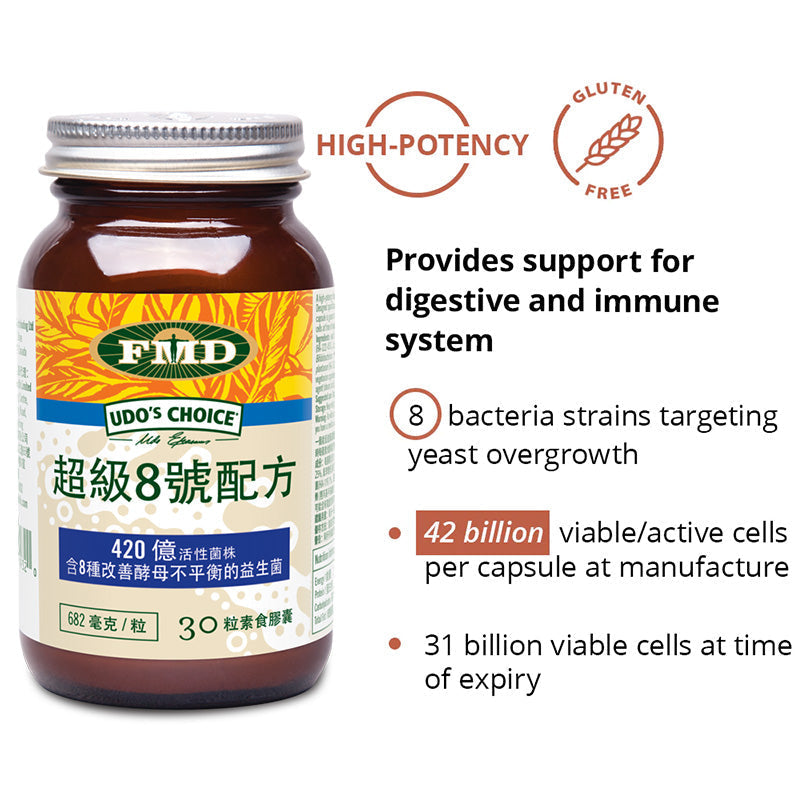 Udo's Super 8 Probiotic 30's