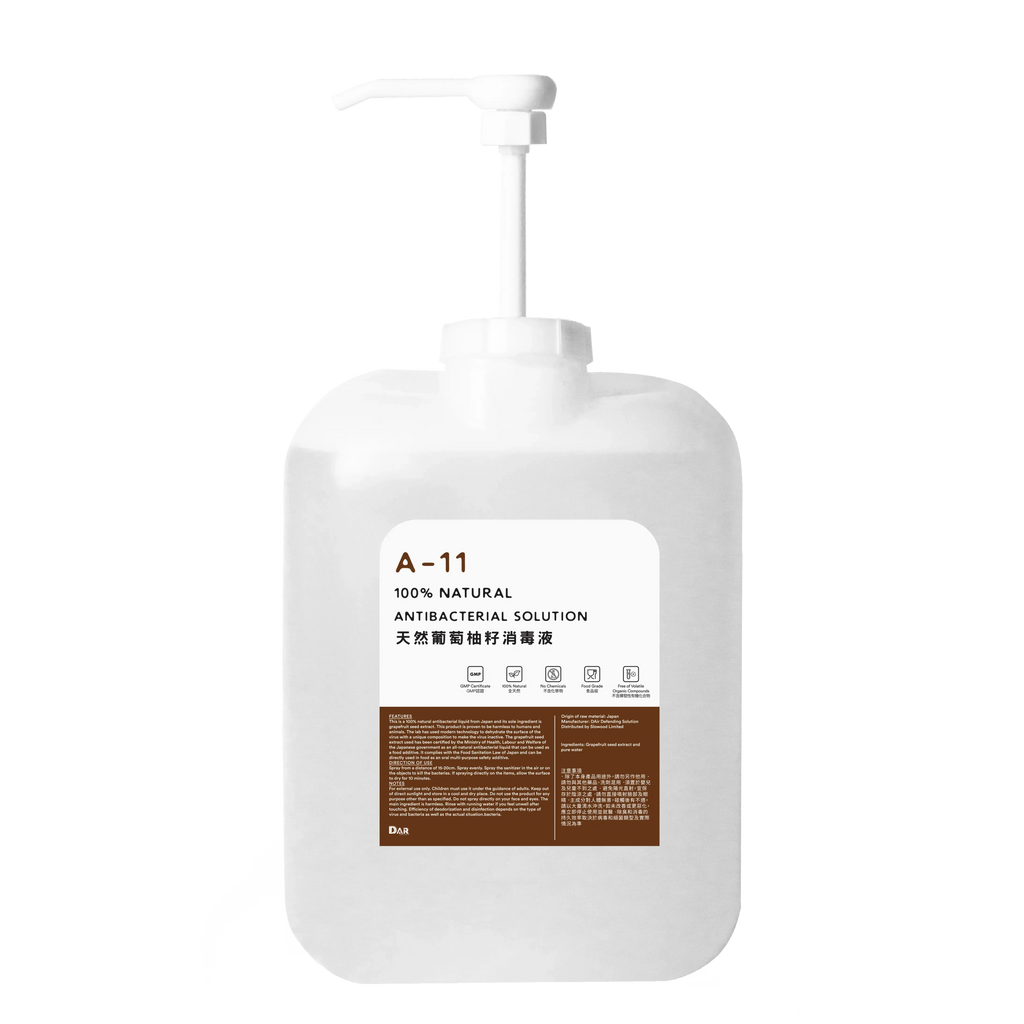 A11 Antibacterial Solution