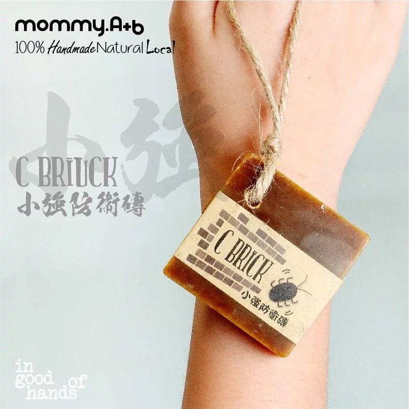 A23 Cockroach Defence Brick