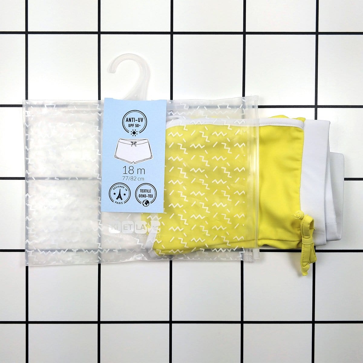 Anti UV Sceen Shorts