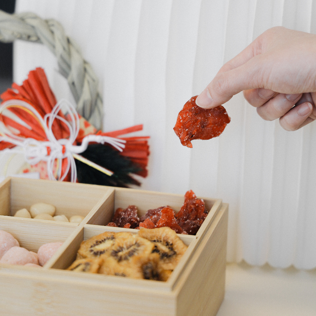 Bamboo New Year Candy Box - Four Grids