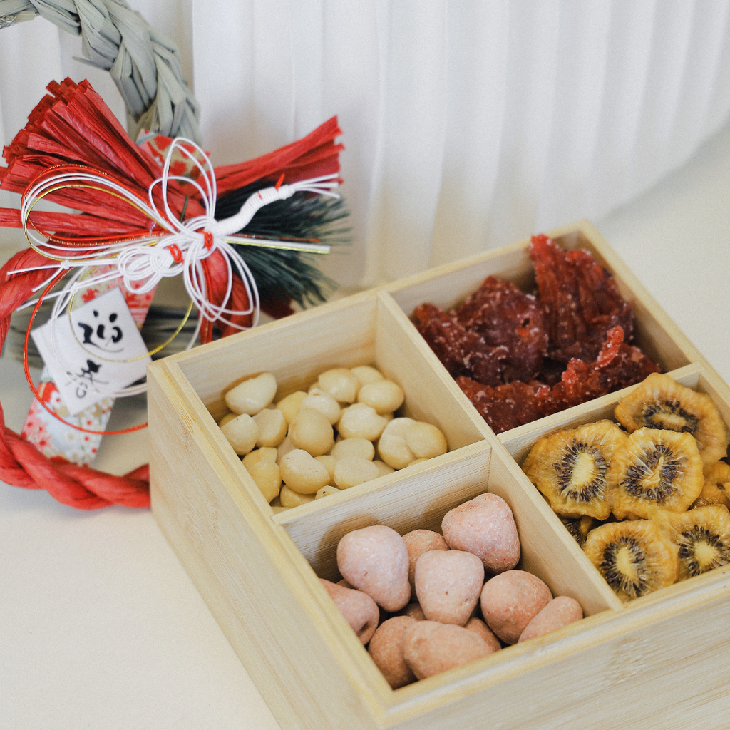 Bamboo New Year Candy Box - Four Grids