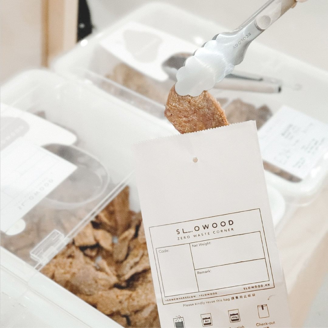 E22 Roasted Jerky BBQ Flavour - Vegan