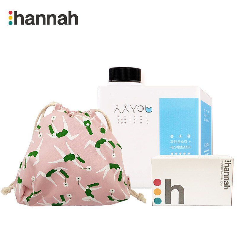 Hannahpad Clothing Bleaching Powder