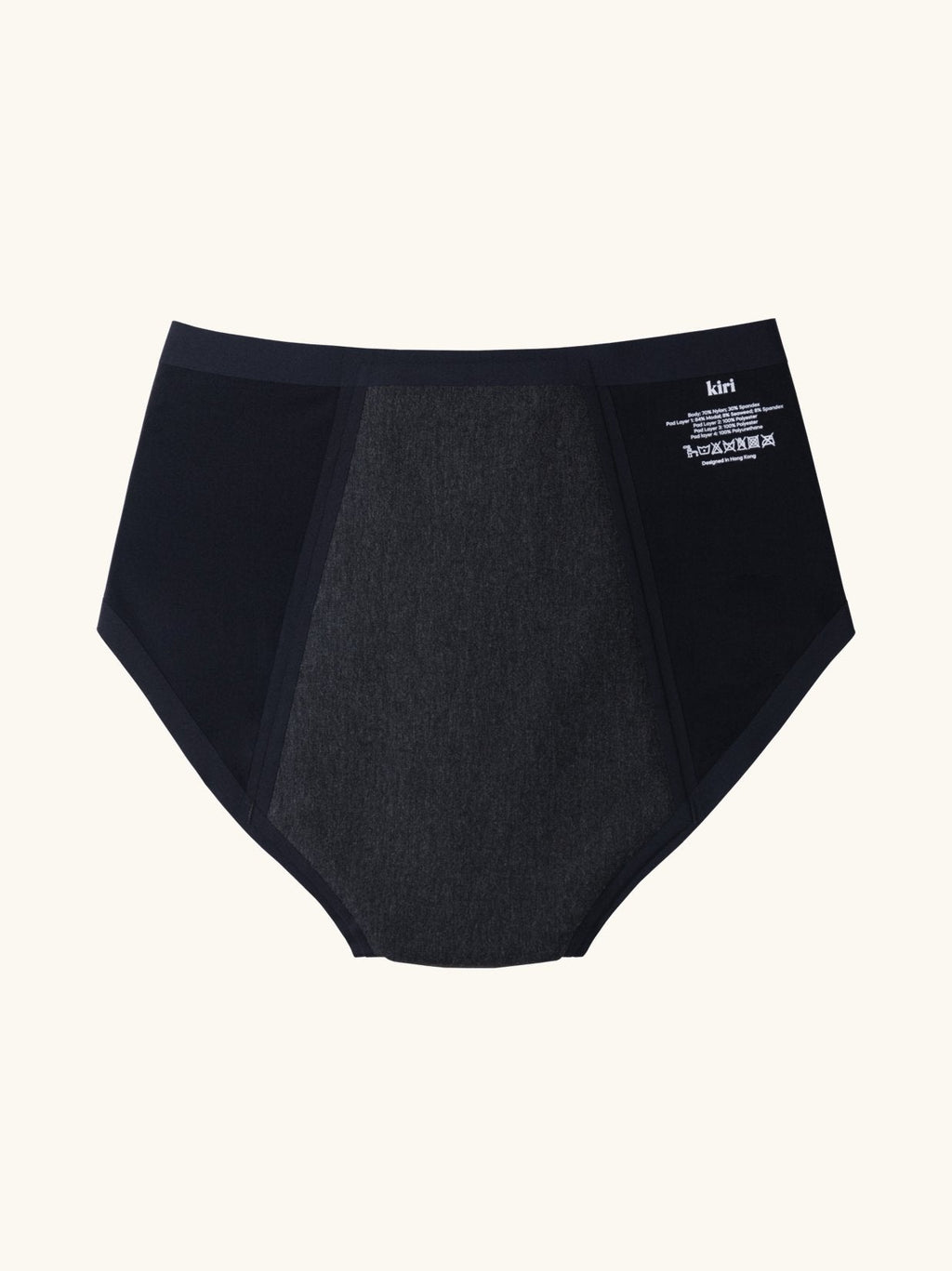 Kiri Daywear & Nightwear Panties Bundle Set