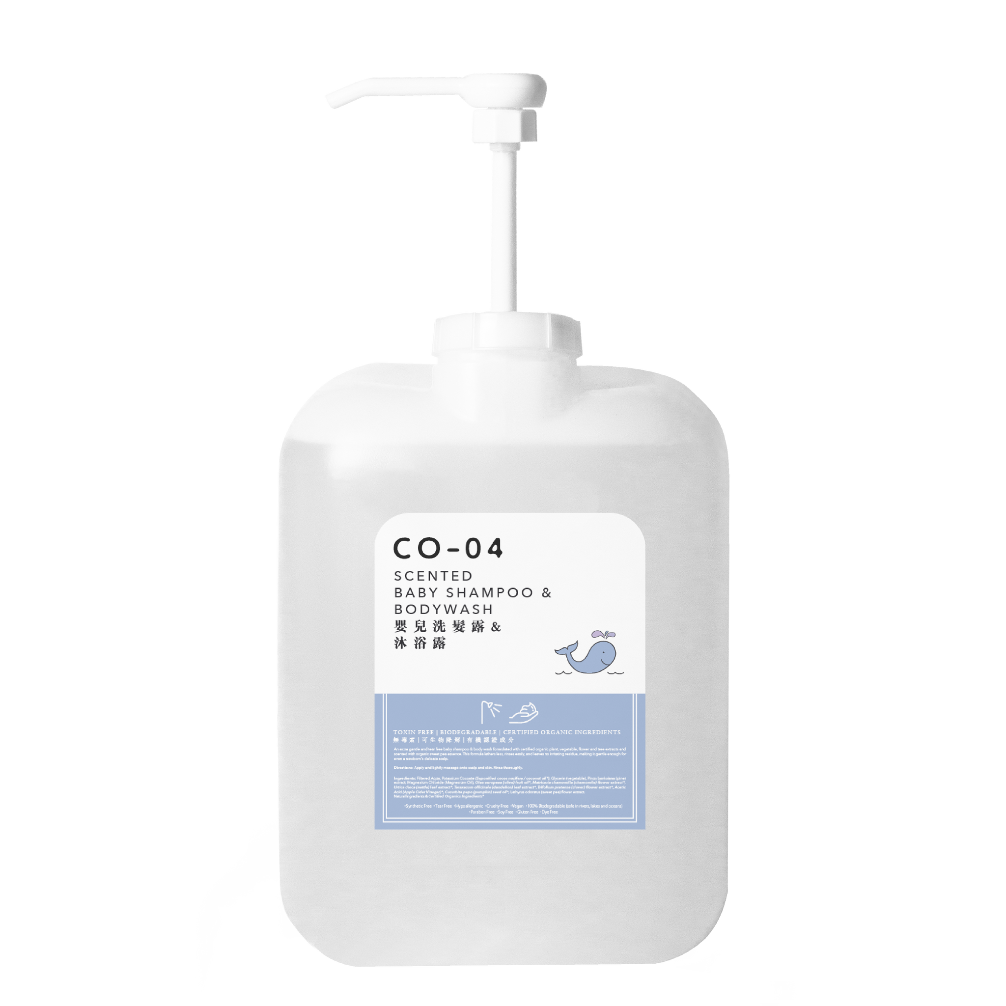 CO04 - Body Shampoo & Body Wash